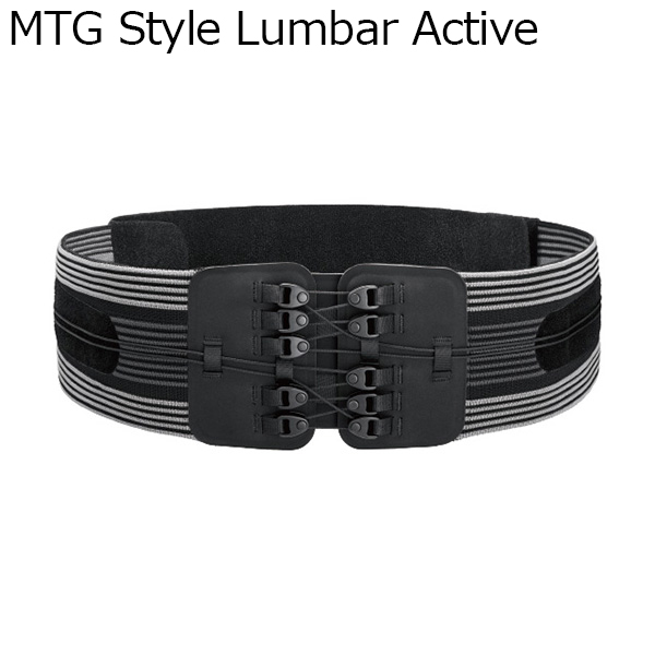 MTG Style Lumbar Active(R4709)【雑貨】　商品画像1