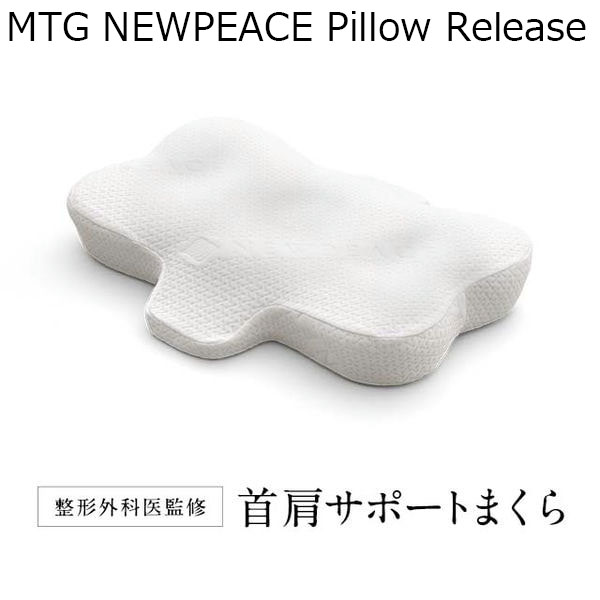 MTG NEWPEACE Pillow Release(R4711)【雑貨】　商品画像1