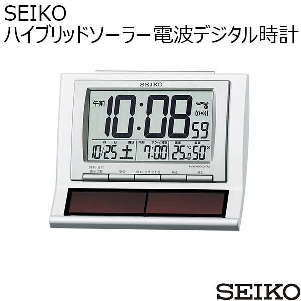 SEIKO ハイブリッドソーラー電波デジタル時計 [SQ751W]【年間ギフト】　商品画像1