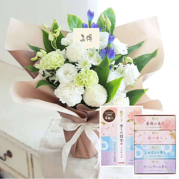 お供えアレンジ「想い花」"お線香付き" 指定日お届け【花】【年間ギフト】【季節の贈り物&ご褒美ギフト】 お供えアレンジ「想い花」"お線香付き" 指定日お届け【花】【年間ギフト】【季節の贈り物&ご褒美ギフト】