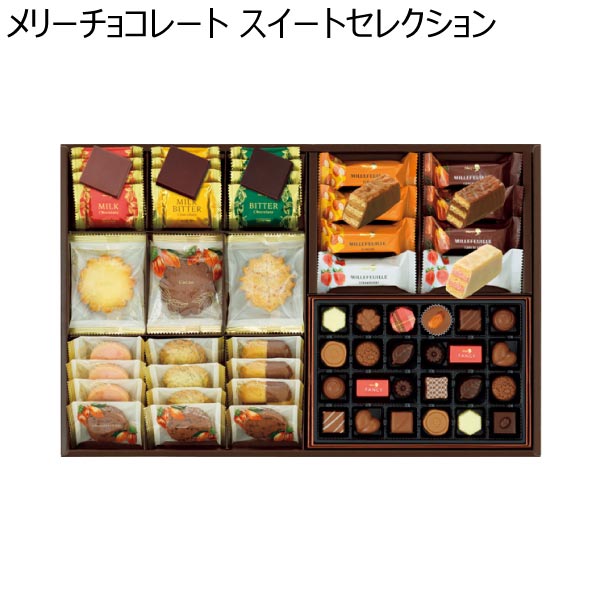 メリーチョコレート スイートセレクション【冬ギフト・お歳暮】[SWC-Y]　商品画像1