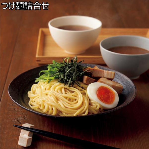 つけ麺詰合せ【冬ギフト・お歳暮】[DTR-30G]　商品画像1