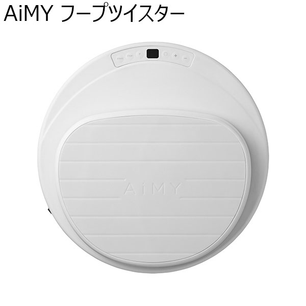 AiMY フープツイスター(R4748)[AIM-FN077]【雑貨】　商品画像1