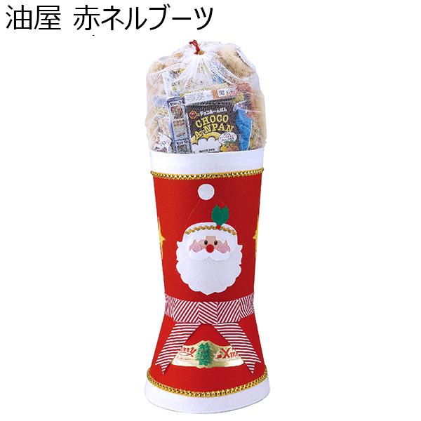 油屋 赤ネルブーツ (お届け期間：11月5日より順次)【イオンのクリスマス】　商品画像1