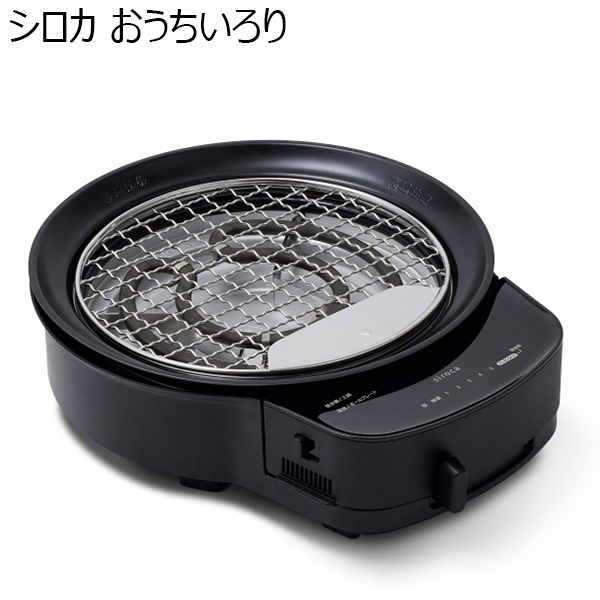 シロカ おうちいろり (R4777)[SQ-D151(K)]【雑貨】　商品画像1