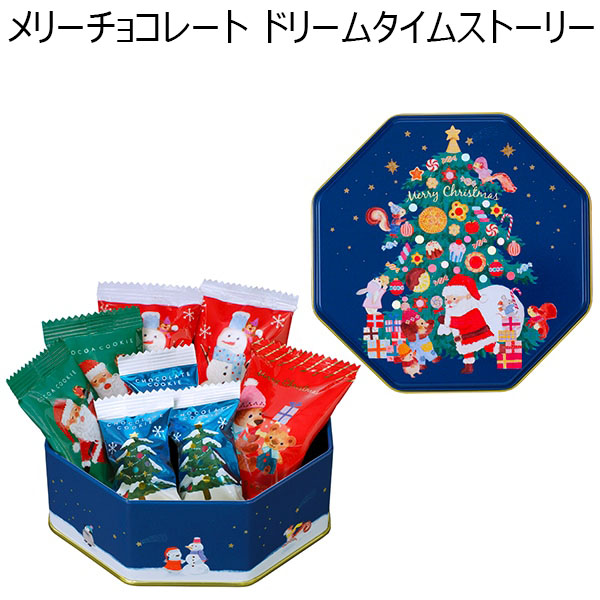 メリーチョコレート ドリームタイムストーリー (お届け期間：11月5日より順次)【イオンのクリスマス】　商品画像1