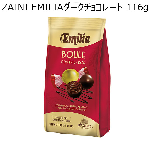 ZAINI EMILIAダークチョコレート 116g【イタリアフェア】　商品画像1