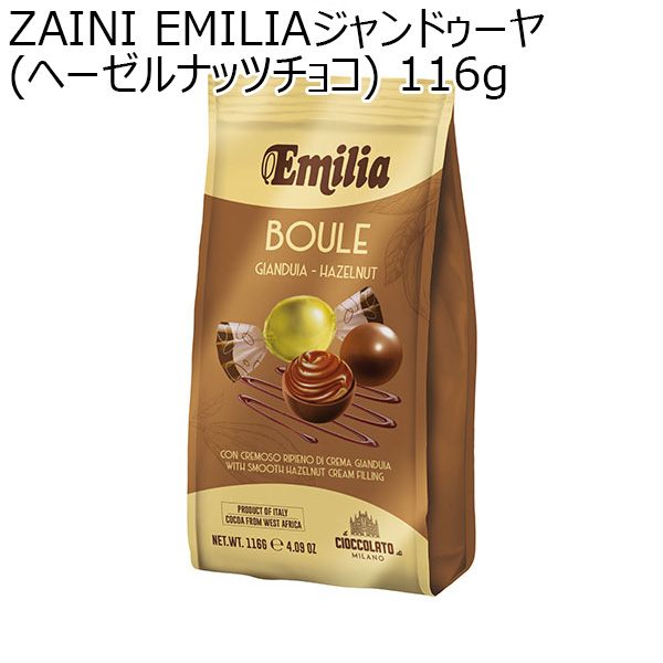 ZAINI EMILIAジャンドゥーヤ(ヘーゼルナッツチョコ) 116g【イタリアフェア】　商品画像1