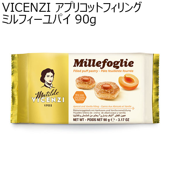 VICENZI アプリコットフィリング ミルフィーユパイ 90g【イタリアフェア】　商品画像1