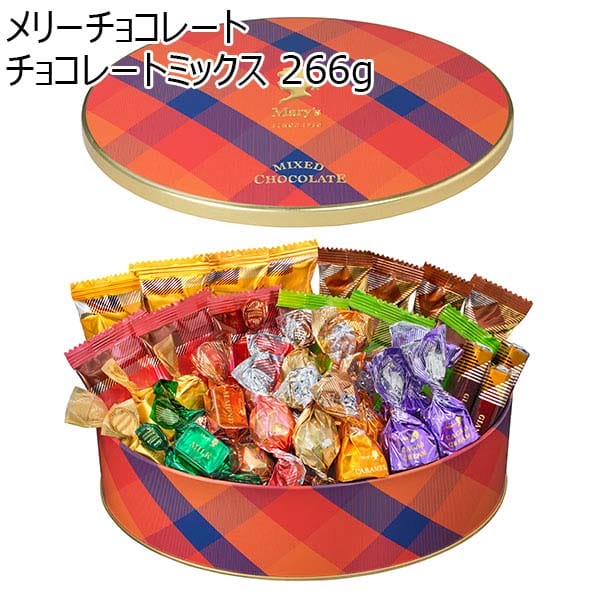 メリーチョコレート チョコレートミックス 266g【プチギフト】【おいしいお取り寄せ】　商品画像1