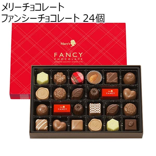 メリーチョコレート ファンシーチョコレート 24個【プチギフト】【おいしいお取り寄せ】　商品画像1