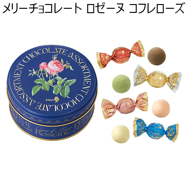 メリーチョコレート ロゼーヌ コフレローズ(16個)【お届け期間：1月10日〜順次】【バレンタイン】　商品画像1