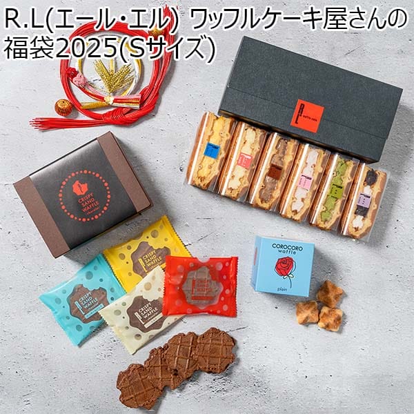 R.L(エール・エル) ワッフルケーキ屋さんの福袋2025(Sサイズ)【限定100点】【初売り】　商品画像1