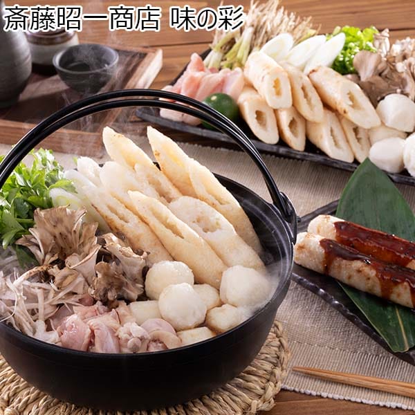 斎藤昭一商店 味の彩 (きりたんぽ1300g(5本×4)、だまこ餅400g(10個×2)、スープ400g(200g×2)、たれ100g(50g×2))[AIR-30]【初売り】　商品画像1