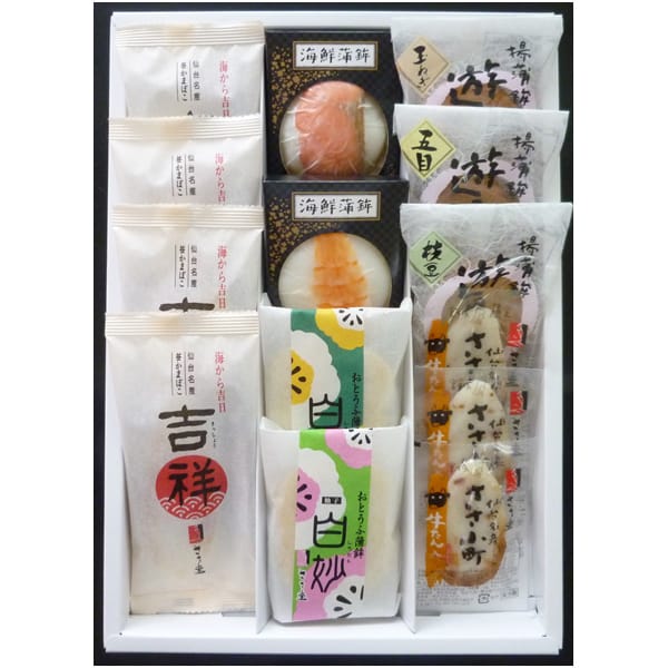 ささ圭 笹かまぼこ詰合せ【母の日】 調味料・佃煮・練り物 ささ圭 笹かまぼこ詰合せ【母の日】 調味料・佃煮・練り物