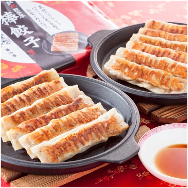 紅虎餃子房 名物棒餃子セット【父の日】 惣菜 紅虎餃子房 名物棒餃子セット【父の日】 惣菜