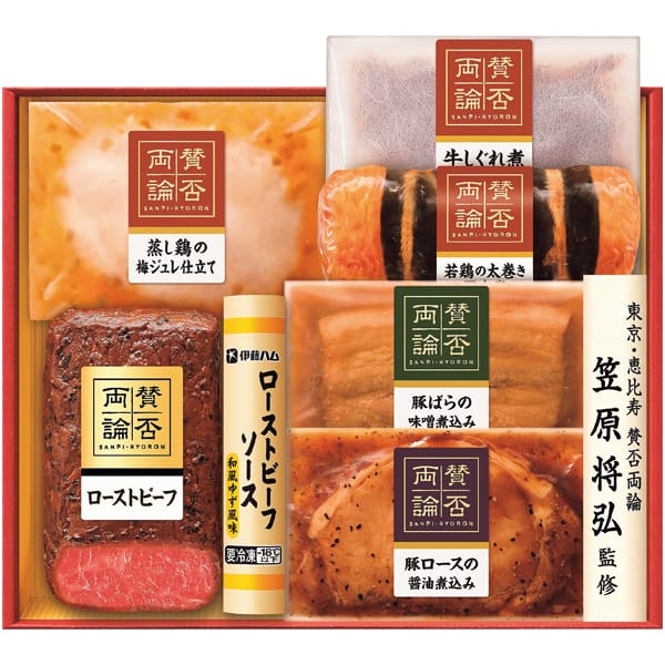 伊藤ハム ローストビーフと惣菜【父の日】 精肉・ハム・ローストビーフ 伊藤ハム ローストビーフと惣菜【父の日】 精肉・ハム・ローストビーフ