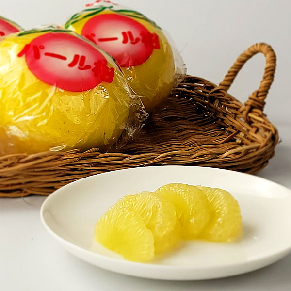 熊本県産 パール柑 6〜8玉【お届け期間:2月1日〜2月28日】【イオンゴールドカード会員さま限定特別セール1月】 商品画像1