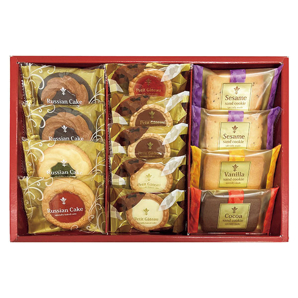 中山製菓 カフェスマイルセット13個[CSS-15]【贈りものカタログ】 スイーツ【季節の贈り物＆ご褒美ギフト】