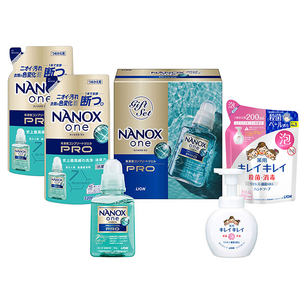 ライオン NANOX one PROギフト[LNO25]【贈りものカタログ