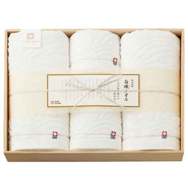 今治謹製 白織タオル(木箱入り)【春のおくりもの】【贈りものカタログ】　商品画像1
