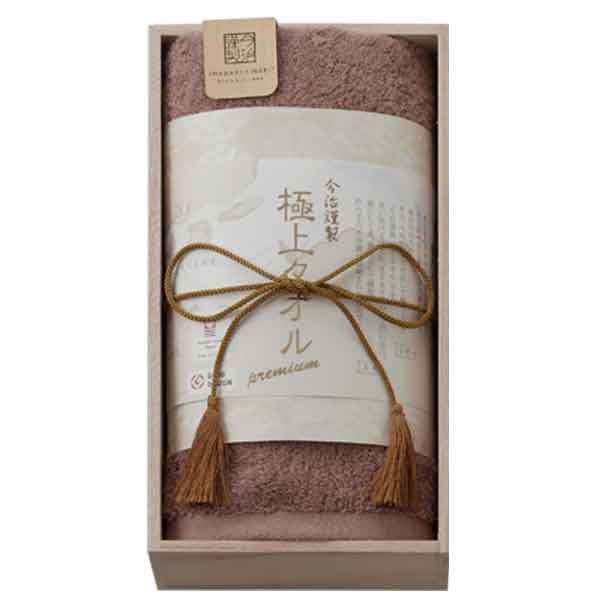 今治謹製 極上タオルギフト(木箱入り)【春のおくりもの】【贈りものカタログ】　商品画像1