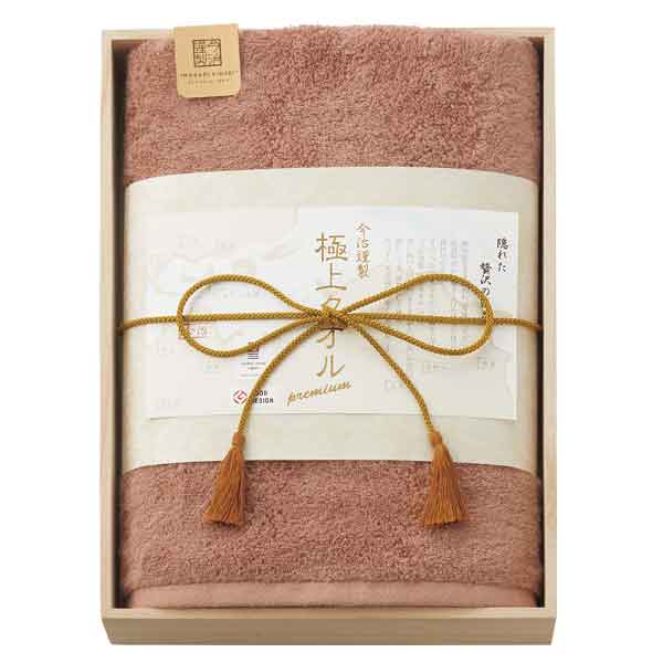 今治謹製 極上タオルギフト(木箱入り)【春のおくりもの】【贈りものカタログ】　商品画像1