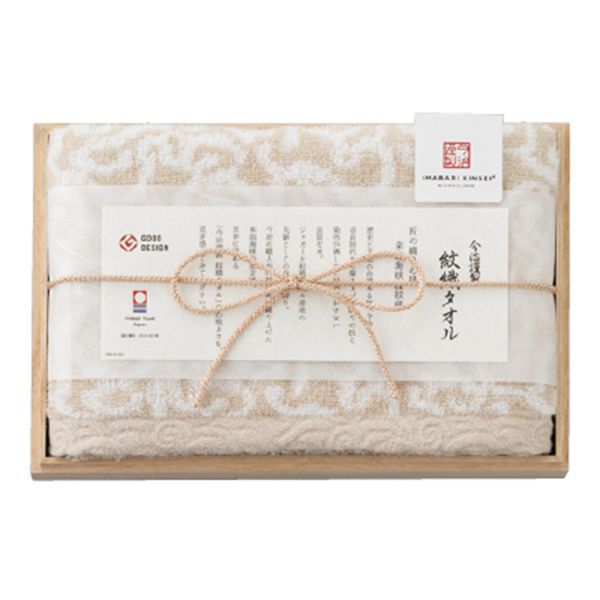 今治謹製 紋織タオルギフト[IM7710]【春のおくりもの】【贈りものカタログ】　商品画像1