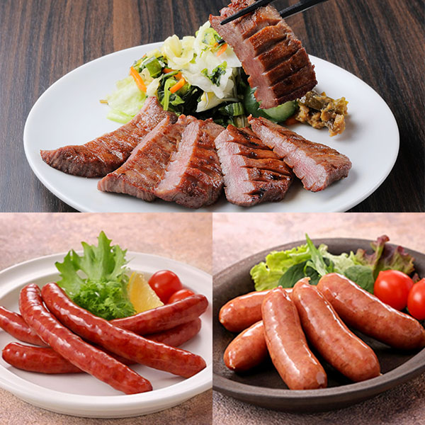 利久 牛たんセット[YR25TB]【おいしいお取り寄せ】 惣菜【季節の贈り物＆ご褒美ギフト】