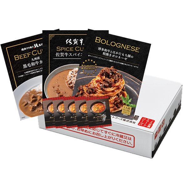 九州を味わうレトルト詰め合せセット 博多和牛とはかたもち豚の粗挽きボロネーゼ、佐賀牛スパイスカレー、焼肉すき焼き純監修九州産黒毛和牛カレー、焼肉すき焼き純監修ユッケジャンスープ×5【NN】　商品画像1