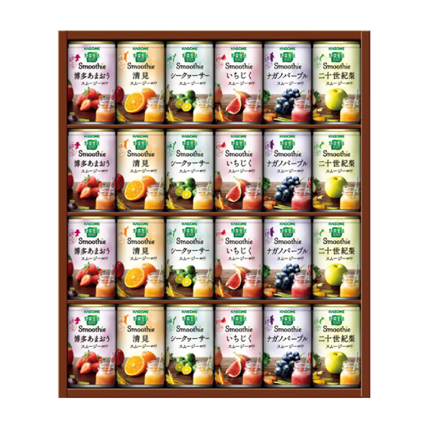 野菜生活 野菜生活100 カゴメ 沖縄シークヮーサーミックス 195ml 紙パック
