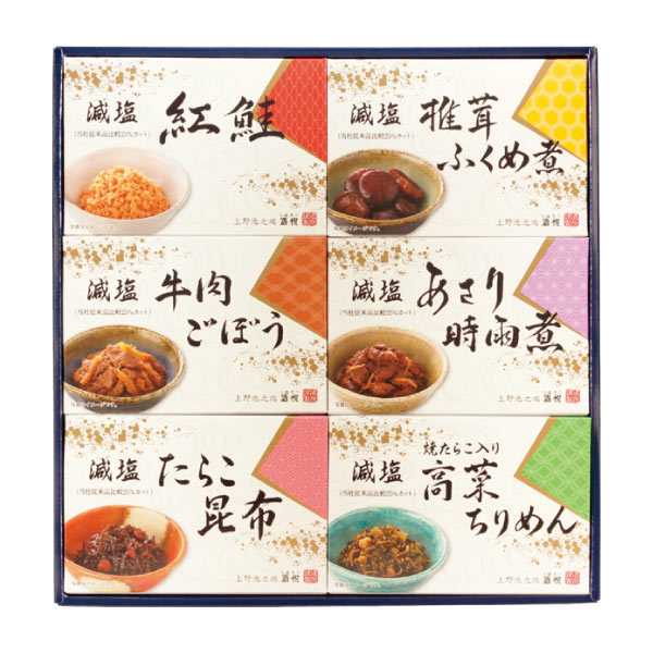 酒悦 減塩 佃煮・惣菜詰合せ【夏の贈りもの・お中元】[AG-35]　商品画像1