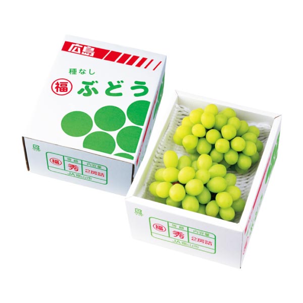 広島県産 シャインマスカット(お届け期間:8/21〜8/31)【夏の贈りもの・お中元】 果物・野菜【季節の贈り物&ご褒美ギフト】 広島県産 シャインマスカット(お届け期間:8/21〜8/31)【夏の贈りもの・お中元】 果物・野菜【季節の贈り物&ご褒美ギフト】