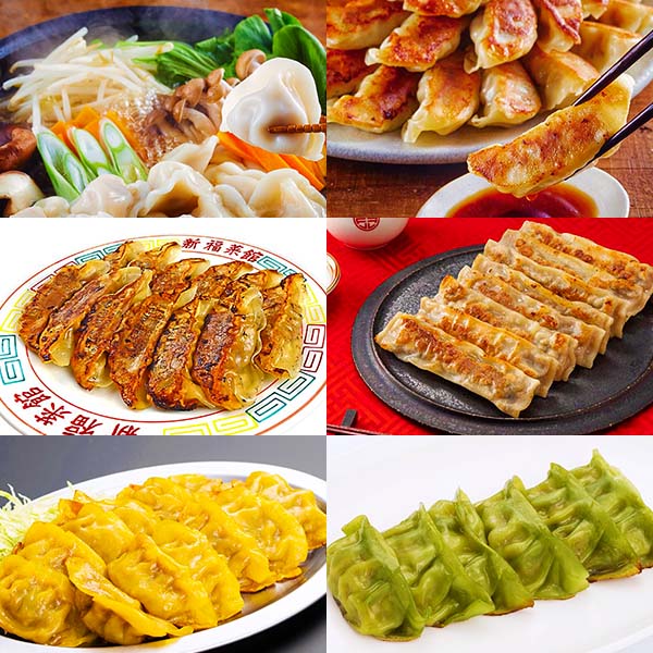 餃子食べ比べセット(L7484)【サクワ】 惣菜【季節の贈り物&ご褒美ギフト】 餃子食べ比べセット(L7484)【サクワ】 惣菜【季節の贈り物&ご褒美ギフト】