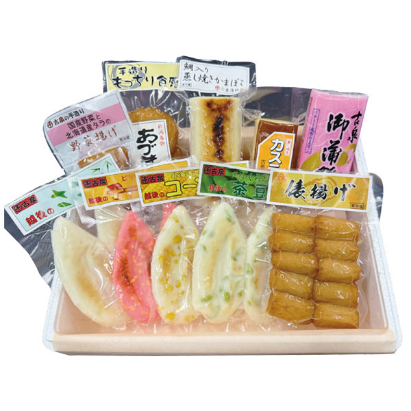 新潟 古泉蒲鉾 蒲鉾詰合せ 耀(かがやき)(板付蒲鉾中板赤、俵揚げ、鯛入蒸し焼き板蒲鉾、ミニカステラ、あづま揚げ、越後の笹かまぼこ他)【お届け期間:6/11〜8/25 新潟 古泉蒲鉾 蒲鉾詰合せ 耀(かがやき)(板付蒲鉾中板赤、俵揚げ、鯛入蒸し焼き板蒲鉾、ミニカステラ、あづま揚げ、越後の笹かまぼこ他)【お届け期間:6/11〜8/25
