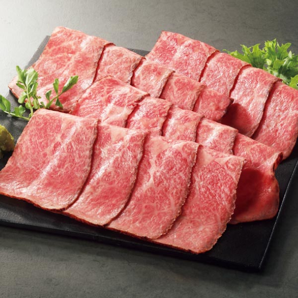 国産黒毛和牛ローストビーフスライスセット(お届け期間:8/26〜8/31)【夏の贈りもの・お中元】 精肉・ハム・ローストビーフ【季節の贈り物&ご褒美ギフト】 国産黒毛和牛ローストビーフスライスセット(お届け期間:8/26〜8/31)【夏の贈りもの・お中元】 精肉・ハム・ローストビーフ【季節の贈り物&ご褒美ギフト】