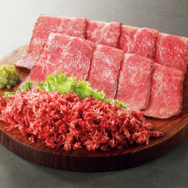 黒毛和牛コンビーフ・ローストビーフセット(お届け期間:8/26〜8/31)【夏の贈りもの・お中元】 精肉・ハム・ローストビーフ【季節の贈り物&ご褒美ギフト】 黒毛和牛コンビーフ・ローストビーフセット(お届け期間:8/26〜8/31)【夏の贈りもの・お中元】 精肉・ハム・ローストビーフ【季節の贈り物&ご褒美ギフト】