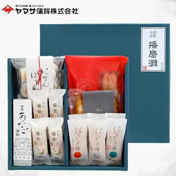兵庫県 ヤマサ蒲鉾 詰合せ播磨灘 穴子蒲鉾1枚、しらさぎ揚げプレーン、えび穴子各2枚、黄金はも4本、かに風味かまぼこ1袋、いっすんぼうる1袋、イカロケット1袋 兵庫県 ヤマサ蒲鉾 詰合せ播磨灘 穴子蒲鉾1枚、しらさぎ揚げプレーン、えび穴子各2枚、黄金はも4本、かに風味かまぼこ1袋、いっすんぼうる1袋、イカロケット1袋