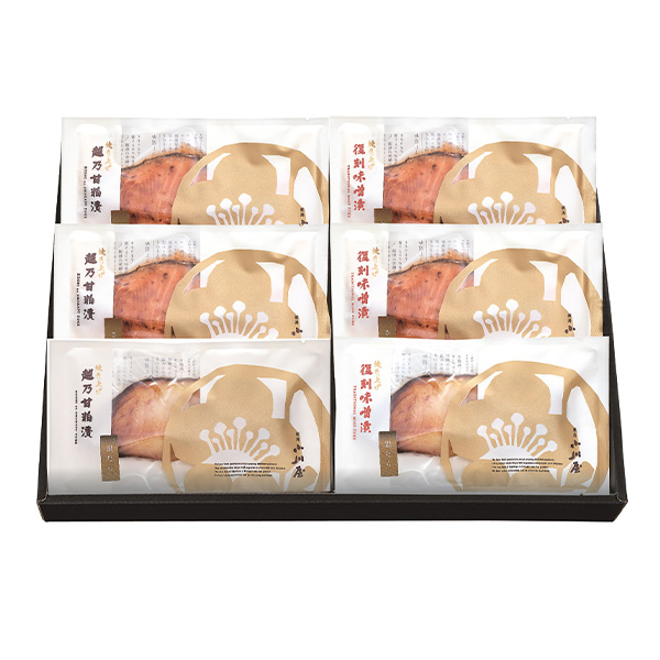 新潟小川屋 焼き上げ味くらべ 焼き上げ越乃甘粕漬さけ×2(チリ産)・銀だら×1(カナダ産)、焼き上げ復刻味噌漬さけ×2(チリ産)・他「お届け期間5/26-8/25」【夏の 新潟小川屋 焼き上げ味くらべ 焼き上げ越乃甘粕漬さけ×2(チリ産)・銀だら×1(カナダ産)、焼き上げ復刻味噌漬さけ×2(チリ産)・他「お届け期間5/26-8/25」【夏の