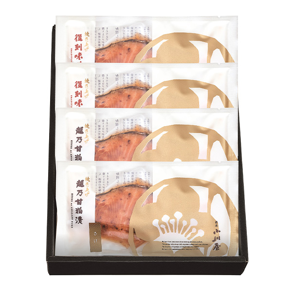 新潟小川屋 焼き上げ味くらべ 焼き上げ越乃甘粕漬さけ×2(チリ産)、焼き上げ復刻味噌漬さけ×2(チリ産)「お届け期間5/26-8/25」【夏の贈りもの・お中元】【KN】 新潟小川屋 焼き上げ味くらべ 焼き上げ越乃甘粕漬さけ×2(チリ産)、焼き上げ復刻味噌漬さけ×2(チリ産)「お届け期間5/26-8/25」【夏の贈りもの・お中元】【KN】