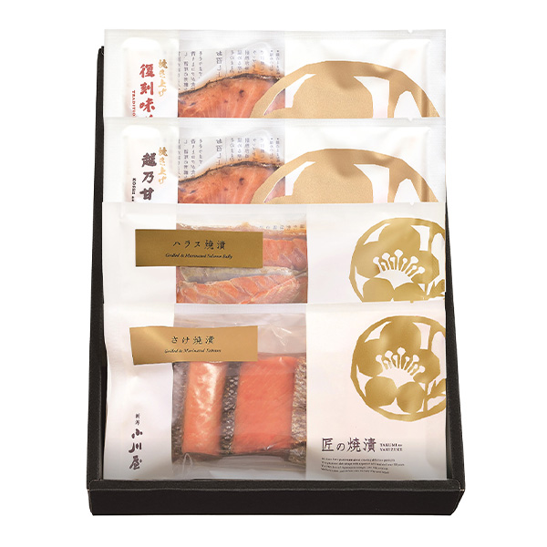 新潟小川屋 手間なし味くらべ 匠の焼漬さけ×1(チリ産)・、焼き上げ越乃甘粕漬さけ×1(チリ産)、焼き上げ復刻味噌漬さけ他「お届け期間5/26-8/25」【夏の贈りも 新潟小川屋 手間なし味くらべ 匠の焼漬さけ×1(チリ産)・、焼き上げ越乃甘粕漬さけ×1(チリ産)、焼き上げ復刻味噌漬さけ他「お届け期間5/26-8/25」【夏の贈りも