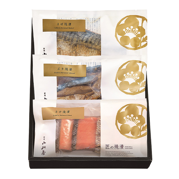 新潟小川屋 お魚の焼漬詰合せ 匠の焼漬さけ×1(チリ産)・ぶり×1(国産)・さば×1(ノルウェー産)「お届け期間5/26-8/25」【夏の贈りもの・お中元】【KN】 魚介・ 新潟小川屋 お魚の焼漬詰合せ 匠の焼漬さけ×1(チリ産)・ぶり×1(国産)・さば×1(ノルウェー産)「お届け期間5/26-8/25」【夏の贈りもの・お中元】【KN】 魚介・