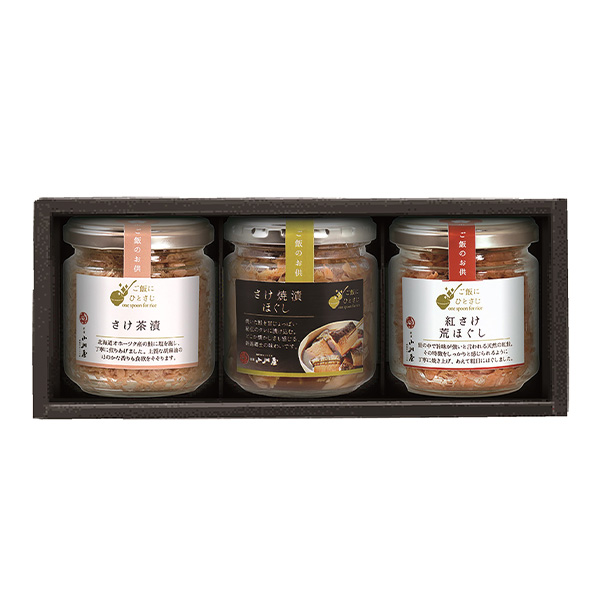 新潟小川屋 ご飯にひとさじ詰合せ さけ焼漬ほぐし×1(チリ産)、さけ茶漬×1(北海道産)、紅さけ荒ほぐし×1(ロシア産)「お届け期間5/26-8/25」【夏の贈りもの・お 新潟小川屋 ご飯にひとさじ詰合せ さけ焼漬ほぐし×1(チリ産)、さけ茶漬×1(北海道産)、紅さけ荒ほぐし×1(ロシア産)「お届け期間5/26-8/25」【夏の贈りもの・お