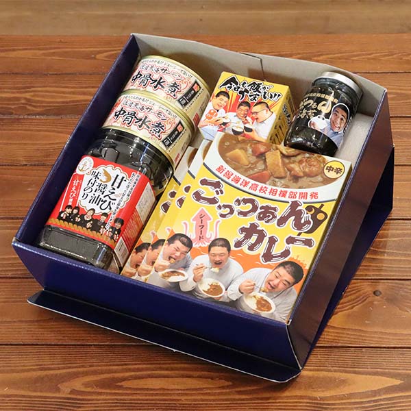 新潟県 能水商店 にいがたご飯のお供セットごっつぁんカレー中辛(180g入×3個)、甘えび醤油味付け海苔×(56枚入×1個)、他「お届け期間5/26-8/25」【夏の贈りも 新潟県 能水商店 にいがたご飯のお供セットごっつぁんカレー中辛(180g入×3個)、甘えび醤油味付け海苔×(56枚入×1個)、他「お届け期間5/26-8/25」【夏の贈りも