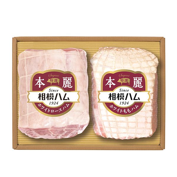相模ハム 本麗ハムギフト2本詰め 1個700g【お届け期間:6/11(水)〜8/25(月)】【夏の贈りもの・お中元】【MK】 精肉・ハム・ローストビーフ【季節の贈り物&ご褒美 相模ハム 本麗ハムギフト2本詰め 1個700g【お届け期間:6/11(水)〜8/25(月)】【夏の贈りもの・お中元】【MK】 精肉・ハム・ローストビーフ【季節の贈り物&ご褒美