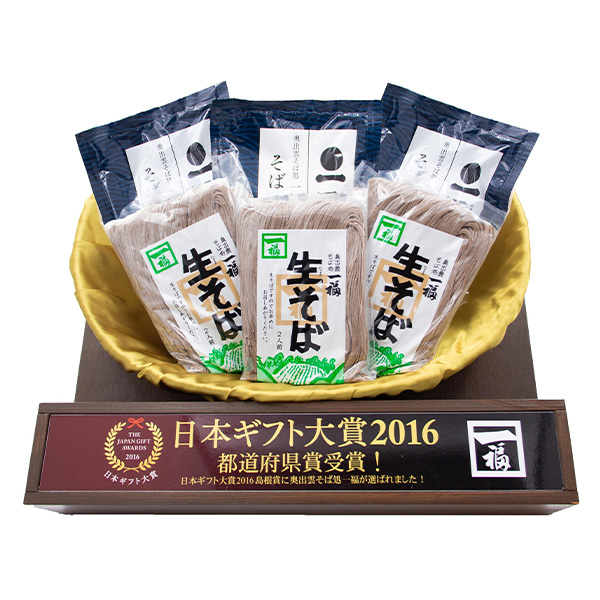 島根一福一福 出雲そば詰合せ(6人前)なまそば240g×3、そばつゆ150g×3【夏の贈りもの・お中元】【NN】 麺類・米・パン【季節の贈り物&ご褒美ギフト】 島根一福一福 出雲そば詰合せ(6人前)なまそば240g×3、そばつゆ150g×3【夏の贈りもの・お中元】【NN】 麺類・米・パン【季節の贈り物&ご褒美ギフト】