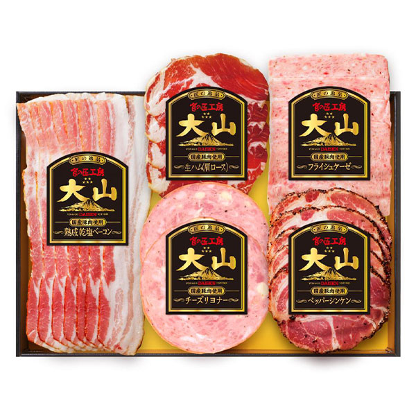鳥取大山ハム大山ハム詰合せCNS-31熟成乾塩ベーコン80g・チーズリヨナー36g・フライシュケーゼ80g・ペッパーシンケン72g・生ハム(肩ロース)40g【夏の贈りもの・ 鳥取大山ハム大山ハム詰合せCNS-31熟成乾塩ベーコン80g・チーズリヨナー36g・フライシュケーゼ80g・ペッパーシンケン72g・生ハム(肩ロース)40g【夏の贈りもの・