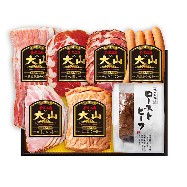 鳥取大山ハム大山ハム詰合せCN-16熟成乾塩ベーコン・生ハム(肩ロース)・ペッパーシンケン・あらびきポークウインナー・カントリーロースト・オニオンケーゼ・ロ 鳥取大山ハム大山ハム詰合せCN-16熟成乾塩ベーコン・生ハム(肩ロース)・ペッパーシンケン・あらびきポークウインナー・カントリーロースト・オニオンケーゼ・ロ