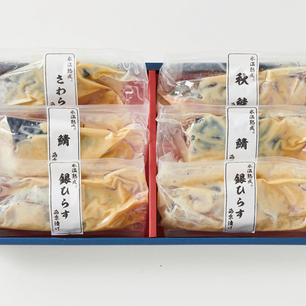鳥取県 株式会社ダイマツ 氷温熟成 西京漬けギフトセット6切 銀ひらす西京漬け、さば西京漬け各60gx2切、さわら西京漬け、秋鮭西京漬け各60gx1切【お届け期間:6 鳥取県 株式会社ダイマツ 氷温熟成 西京漬けギフトセット6切 銀ひらす西京漬け、さば西京漬け各60gx2切、さわら西京漬け、秋鮭西京漬け各60gx1切【お届け期間:6