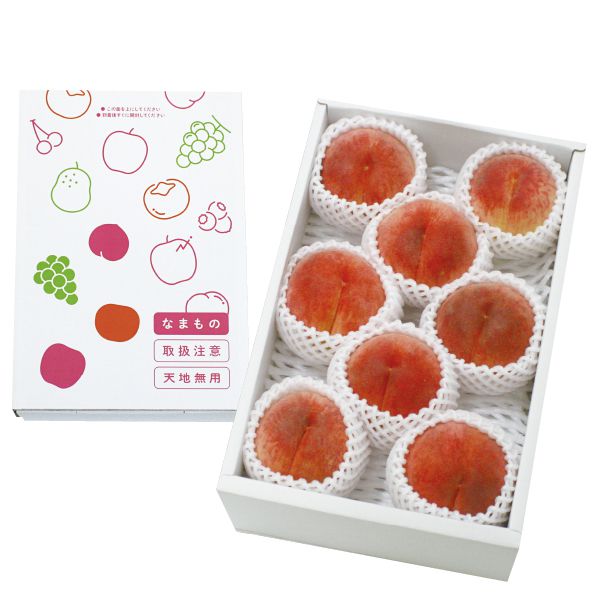 福島県産 飯坂の白桃 秀品 5〜8個 1.8kg以上 (品種:川中島白桃、ゆうぞら、さくら、他) 【お届け期間:8/15(金)〜9/15(月)】【MK】 果物・野菜【季節の贈り物&ご 福島県産 飯坂の白桃 秀品 5〜8個 1.8kg以上 (品種:川中島白桃、ゆうぞら、さくら、他) 【お届け期間:8/15(金)〜9/15(月)】【MK】 果物・野菜【季節の贈り物&ご